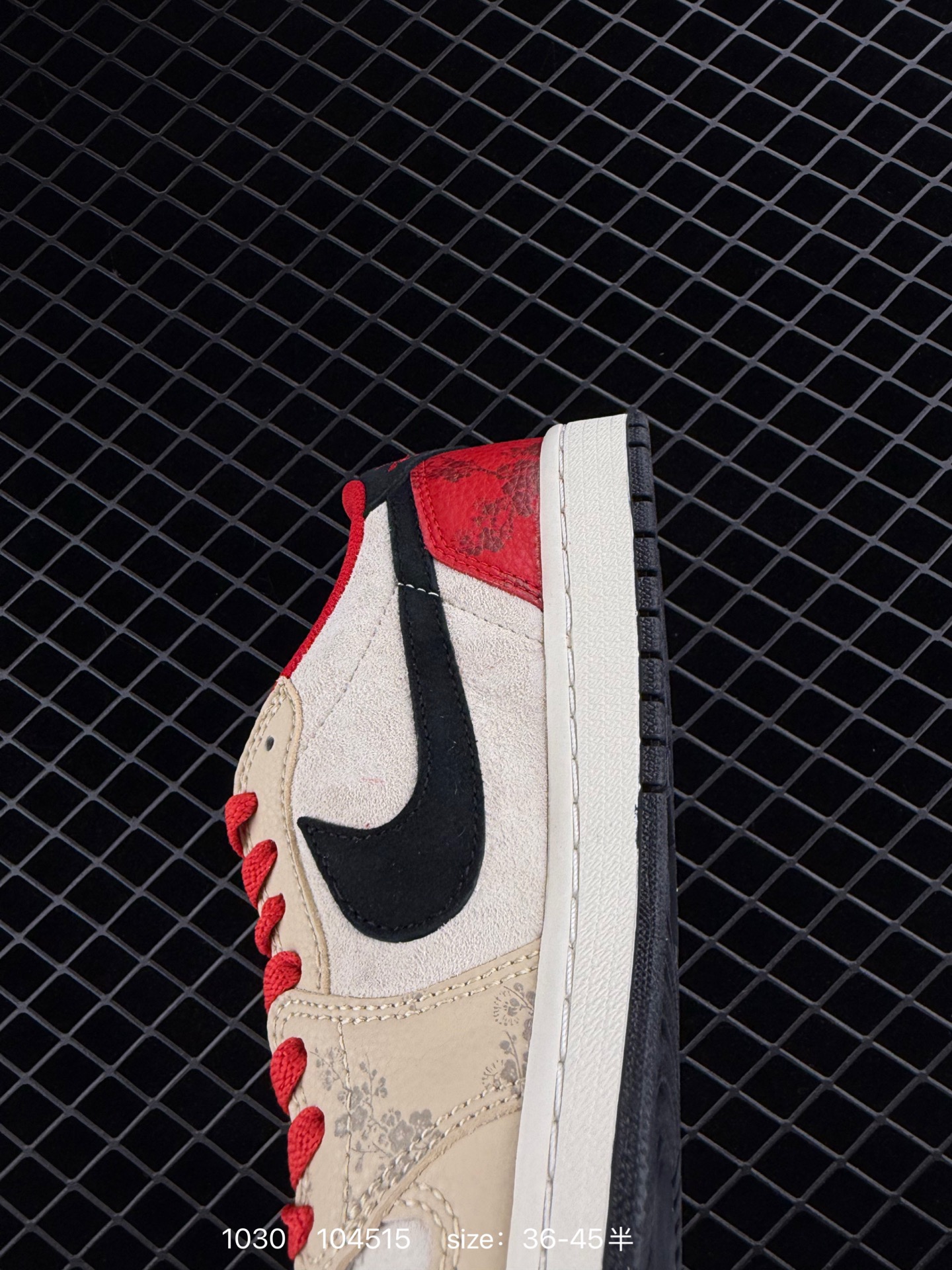 Travis Scott x Fragment Design x Jordan Air Jordan 1 Low OG SP Bape